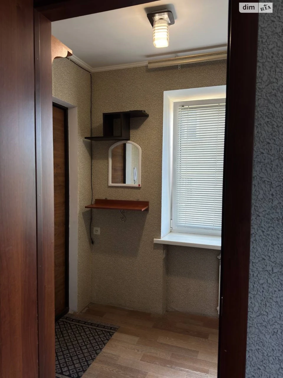 Room for Sale in Шевchenkivsky District