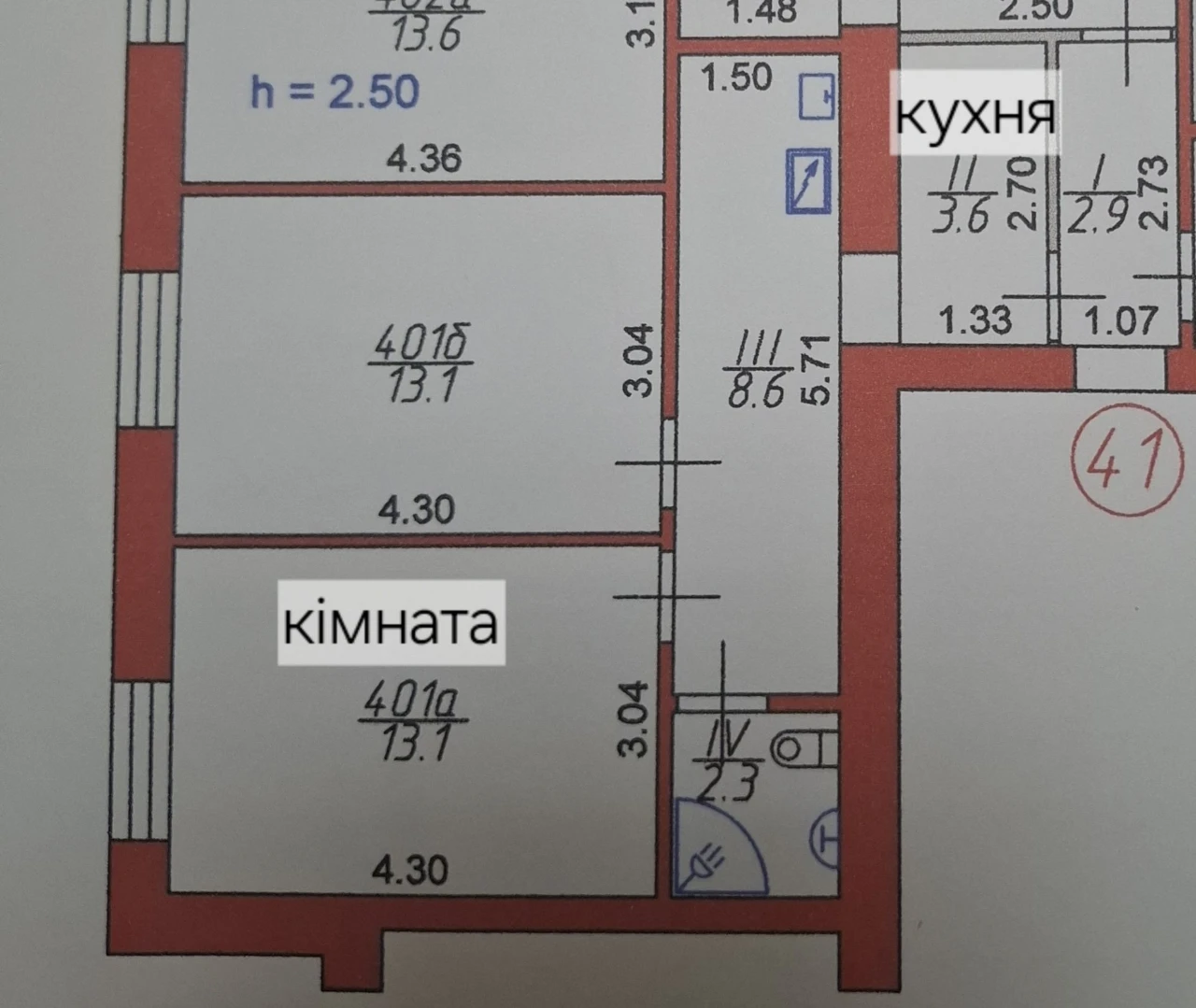 Room in Dormitory