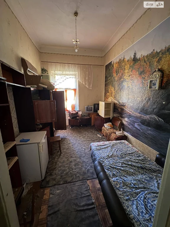 Продажа Комнаты в Центре