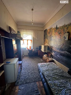 Продажа Комнаты в Центре