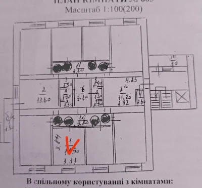 Room for sale, Center Korebelnogo, possible exchange for a car