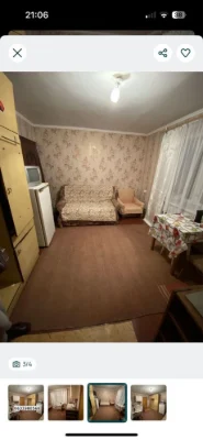 Продажа двух комнат в общежитии