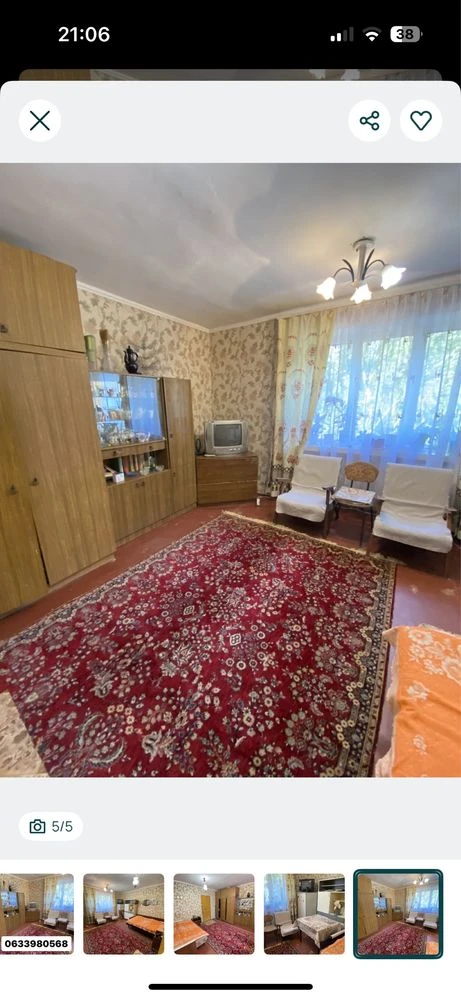 Продажа двух комнат в общежитии