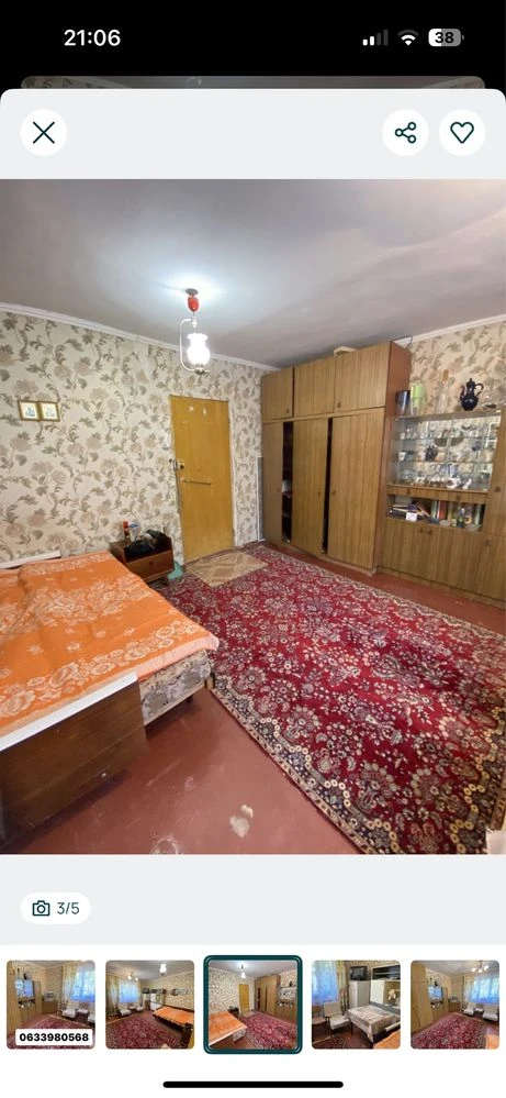 Продажа двух комнат в общежитии