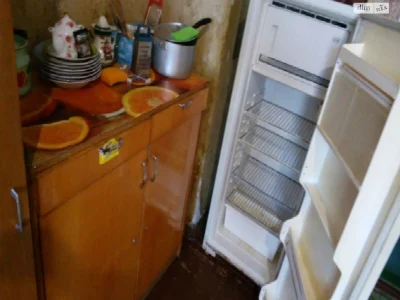 Продається Кімната Заводський
