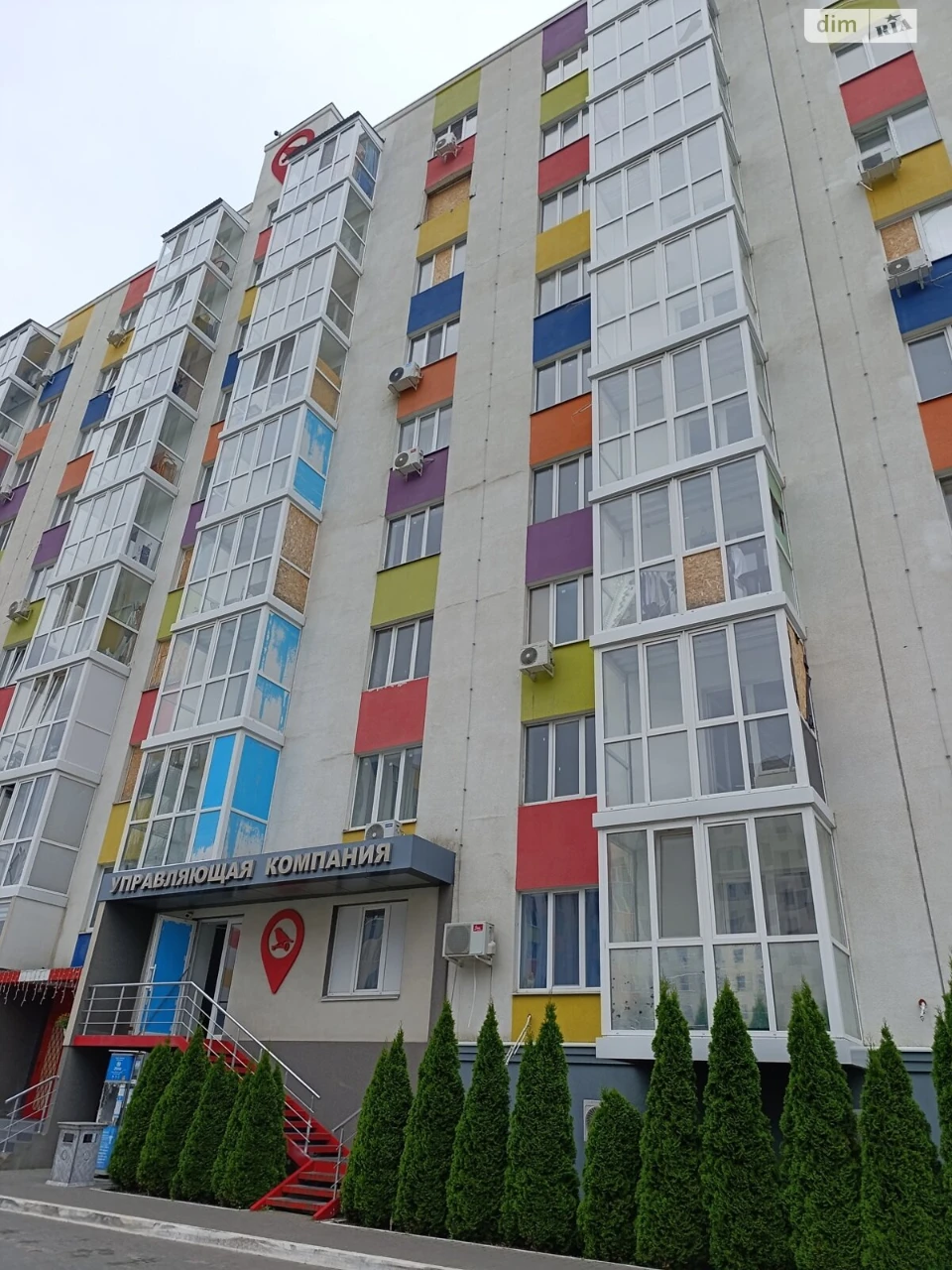 Продажа квартир Павловка.