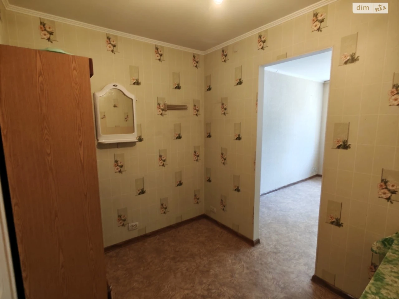 Продаж Кімната Корабельний