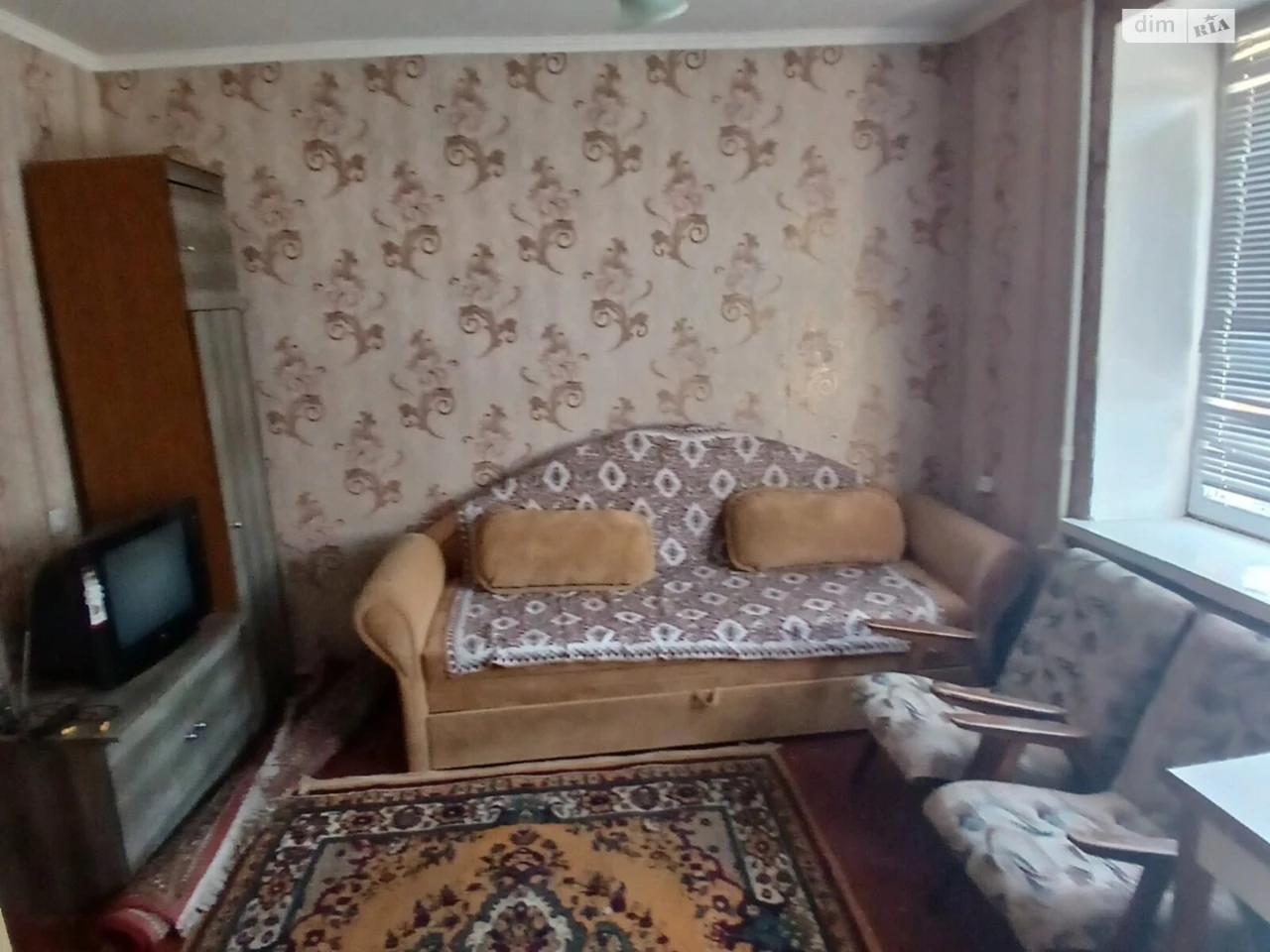 Продажа Комнаты Заводской