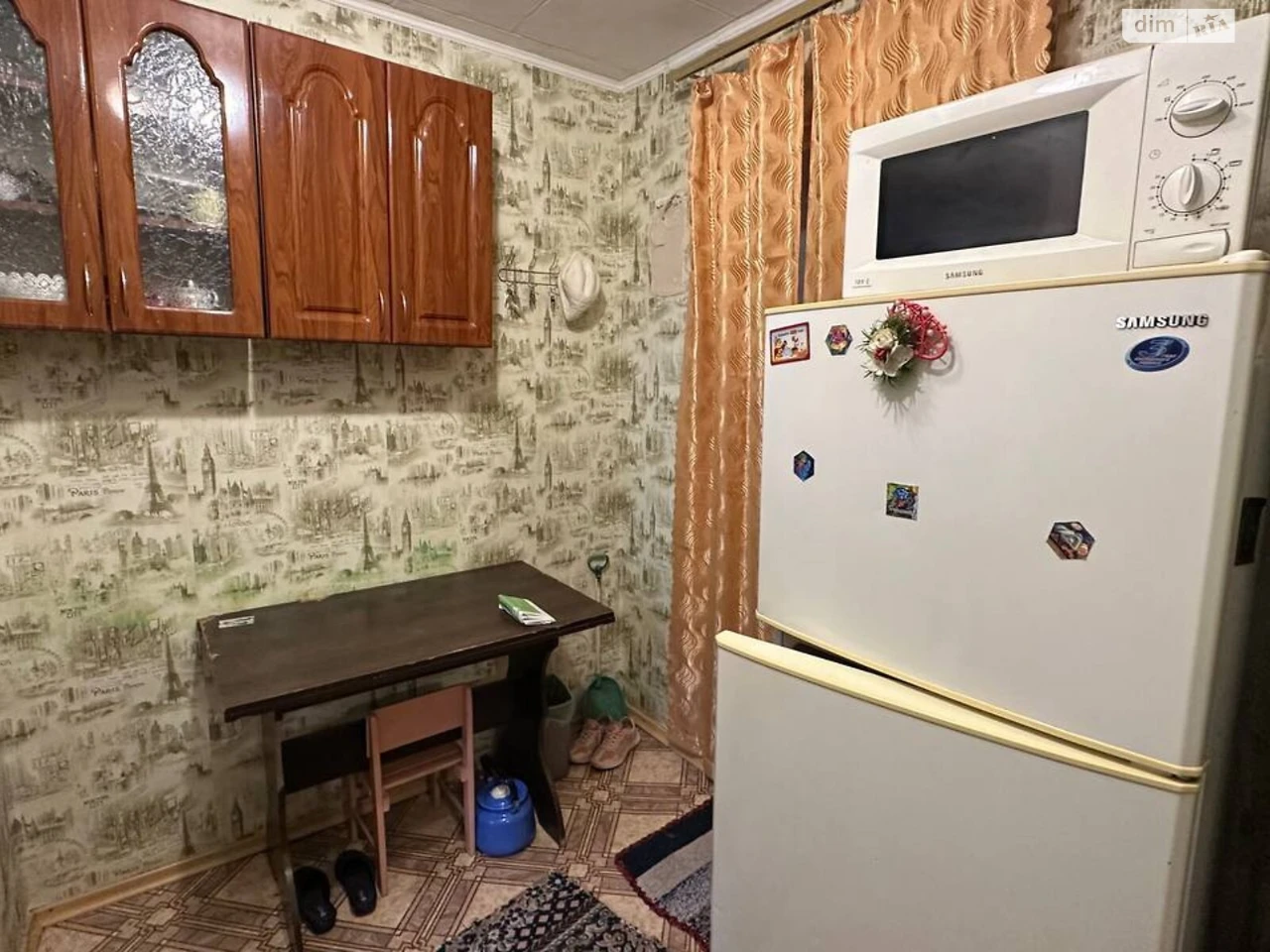 Продаж Кімната Інгульський