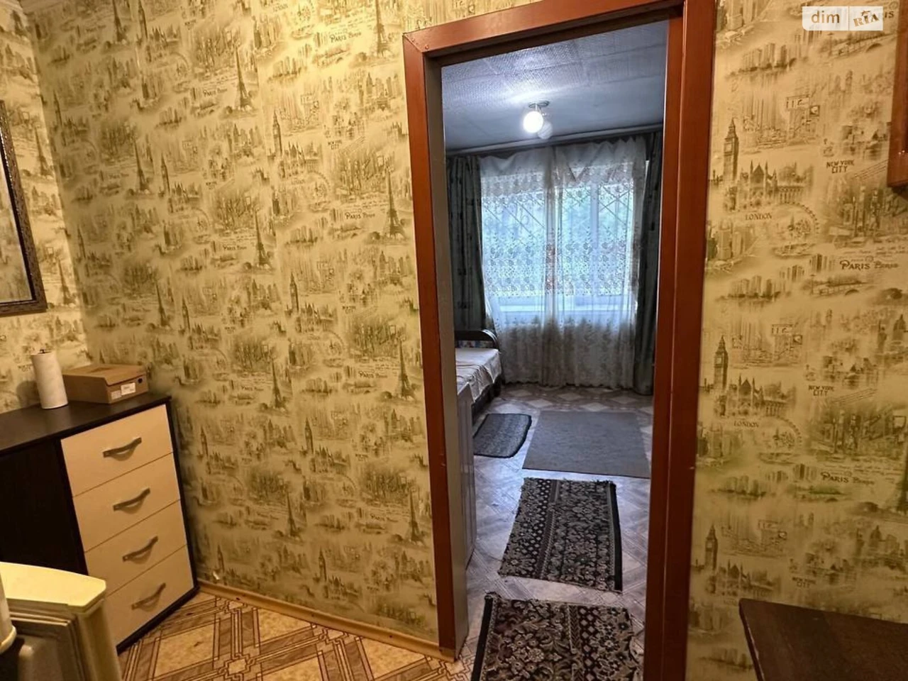 Продаж Кімната Інгульський