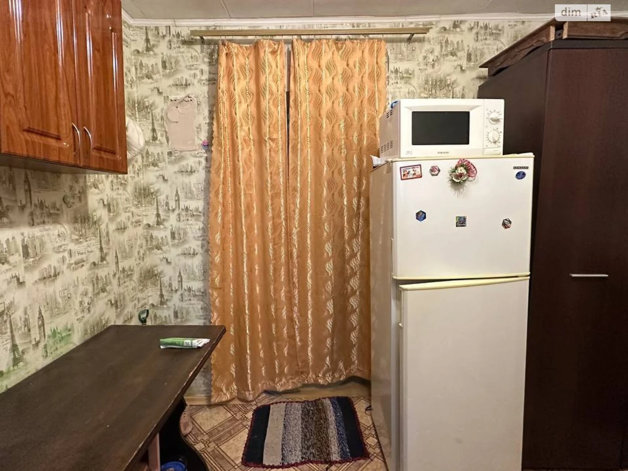 Продаж Кімната Інгульський