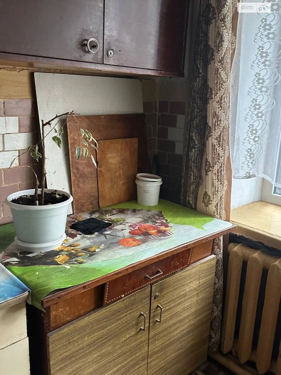 Продаж Кімната Інгульський