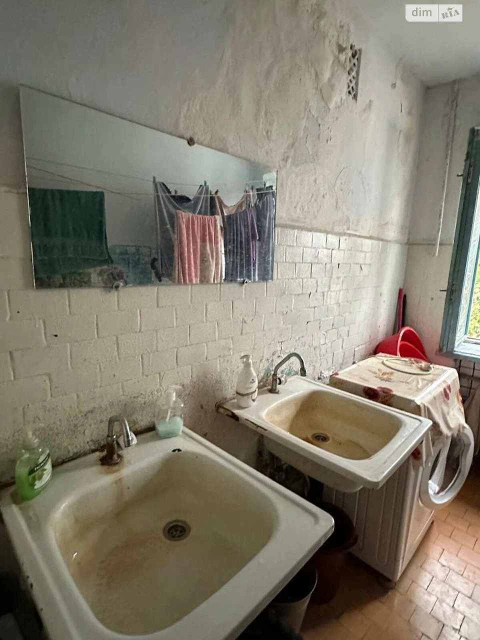 Продаж Кімната Інгульський