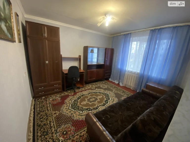 Room for Sale