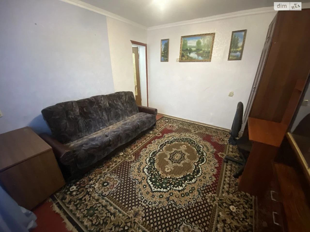 Room for Sale