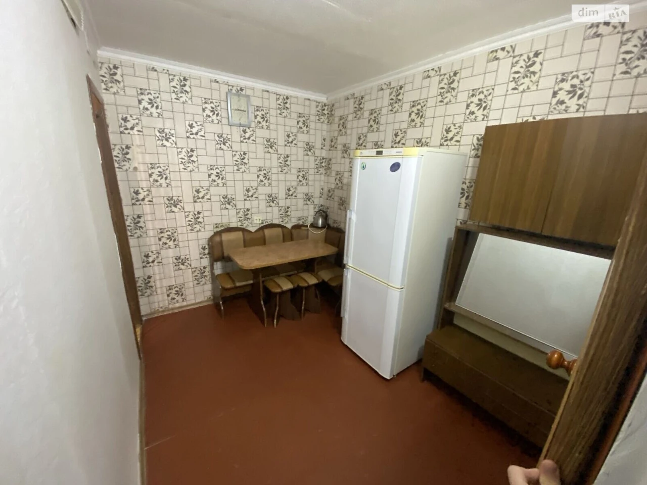 Room for Sale