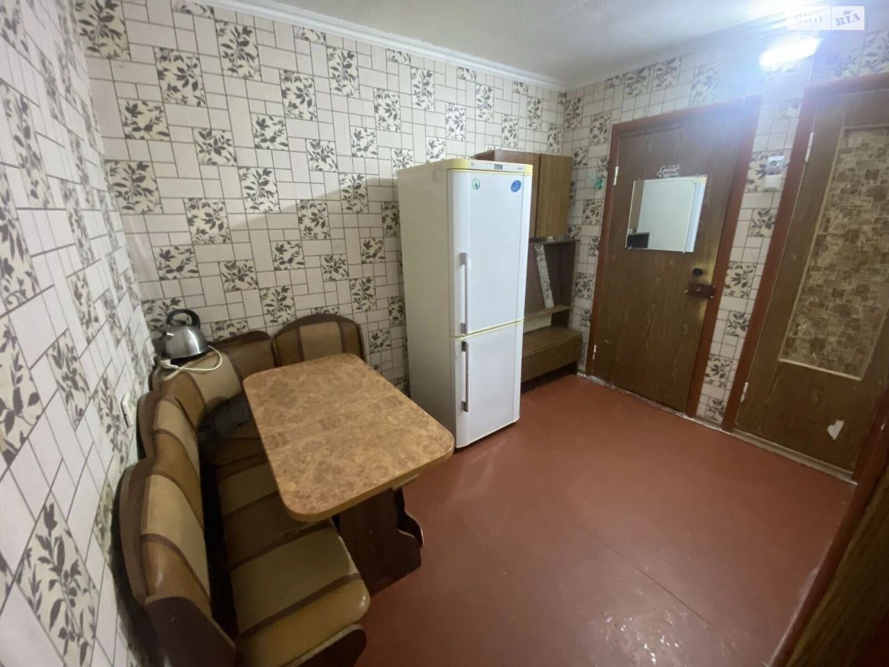 Room for Sale