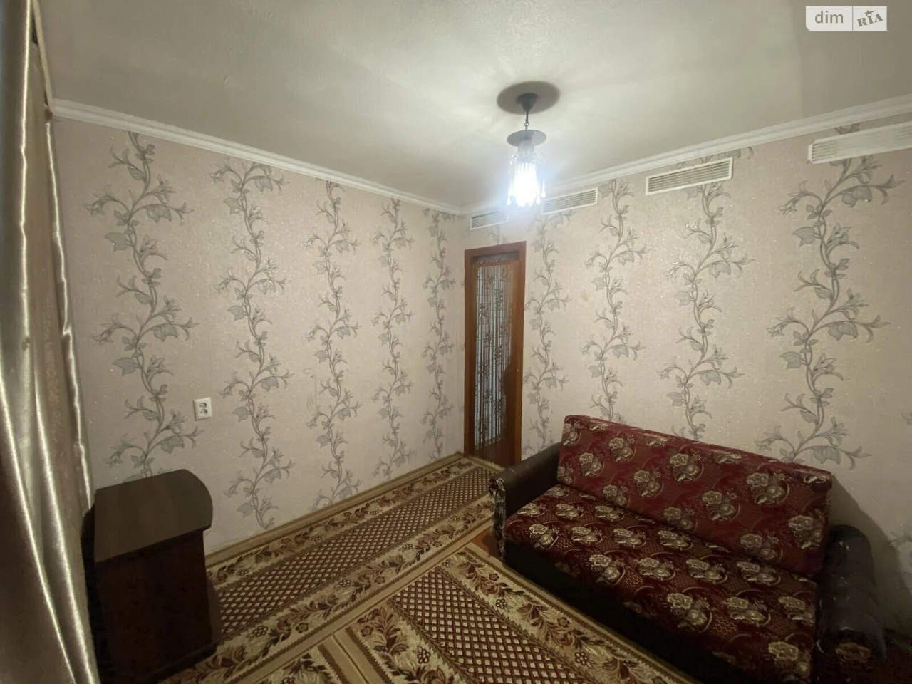Room for Sale