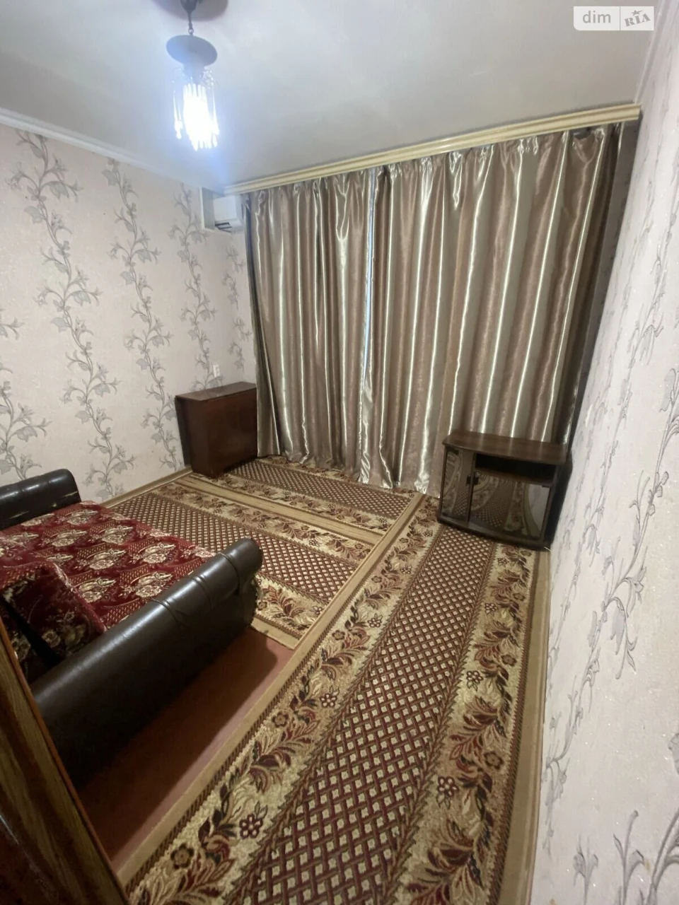 Room for Sale