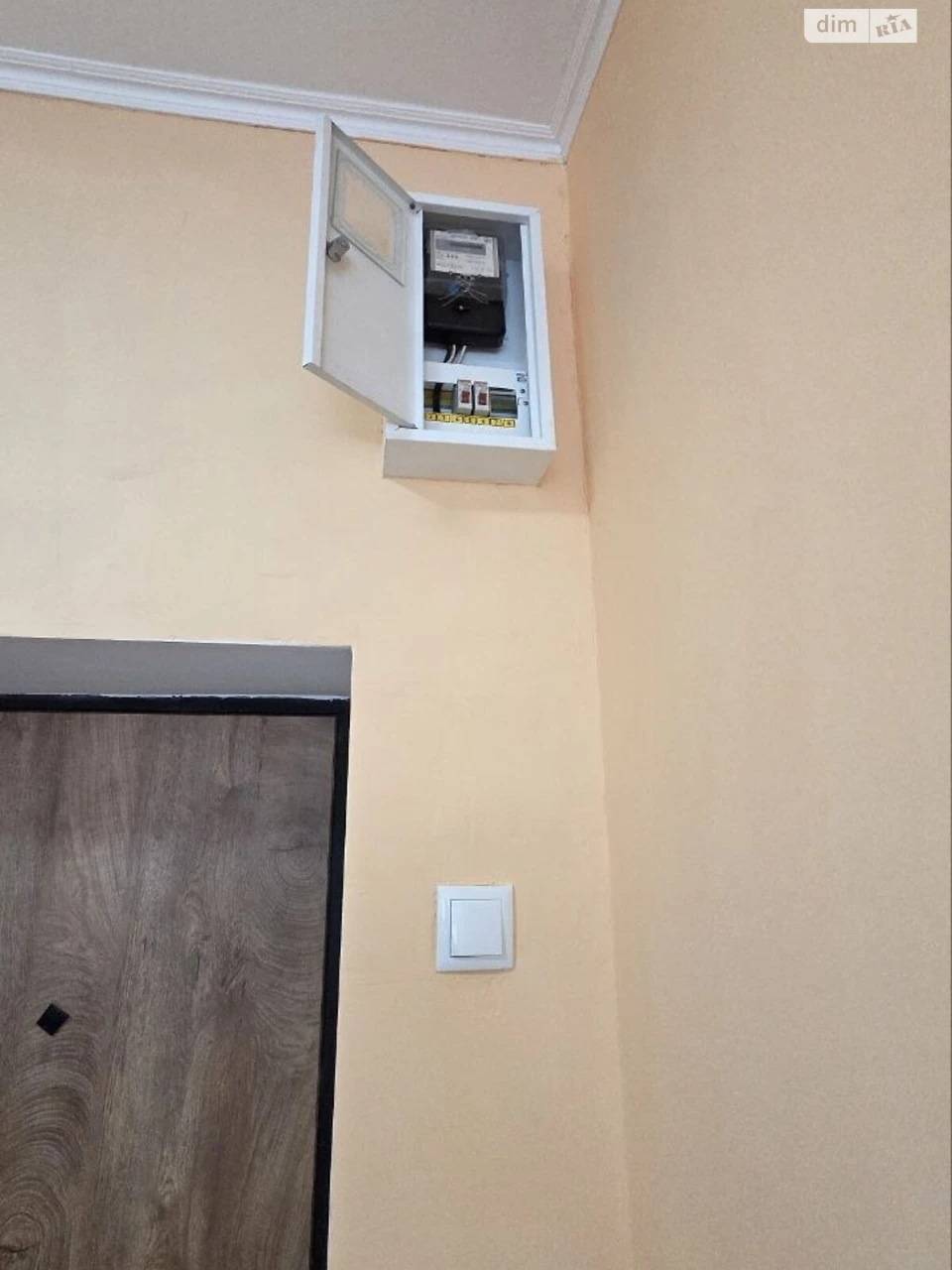 Продаж Кімната Новий Водопій