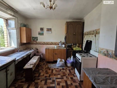 Продаж Кімната Новий Водопій