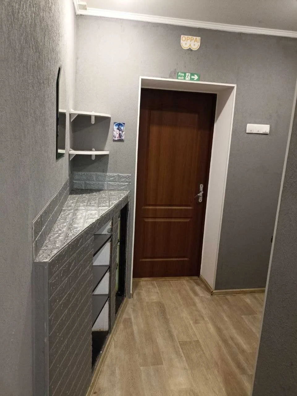 Продается комната в общежитии от собственника / возможна аренда