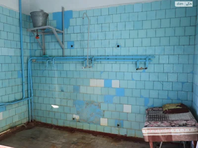 Продажа Комнаты в Центральном