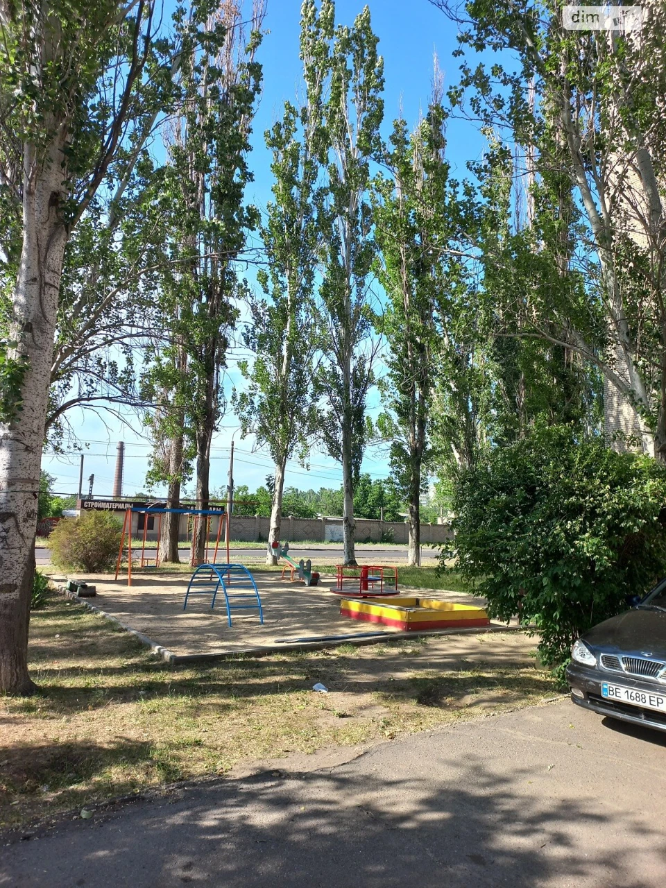 Продаж Кімната Ліски