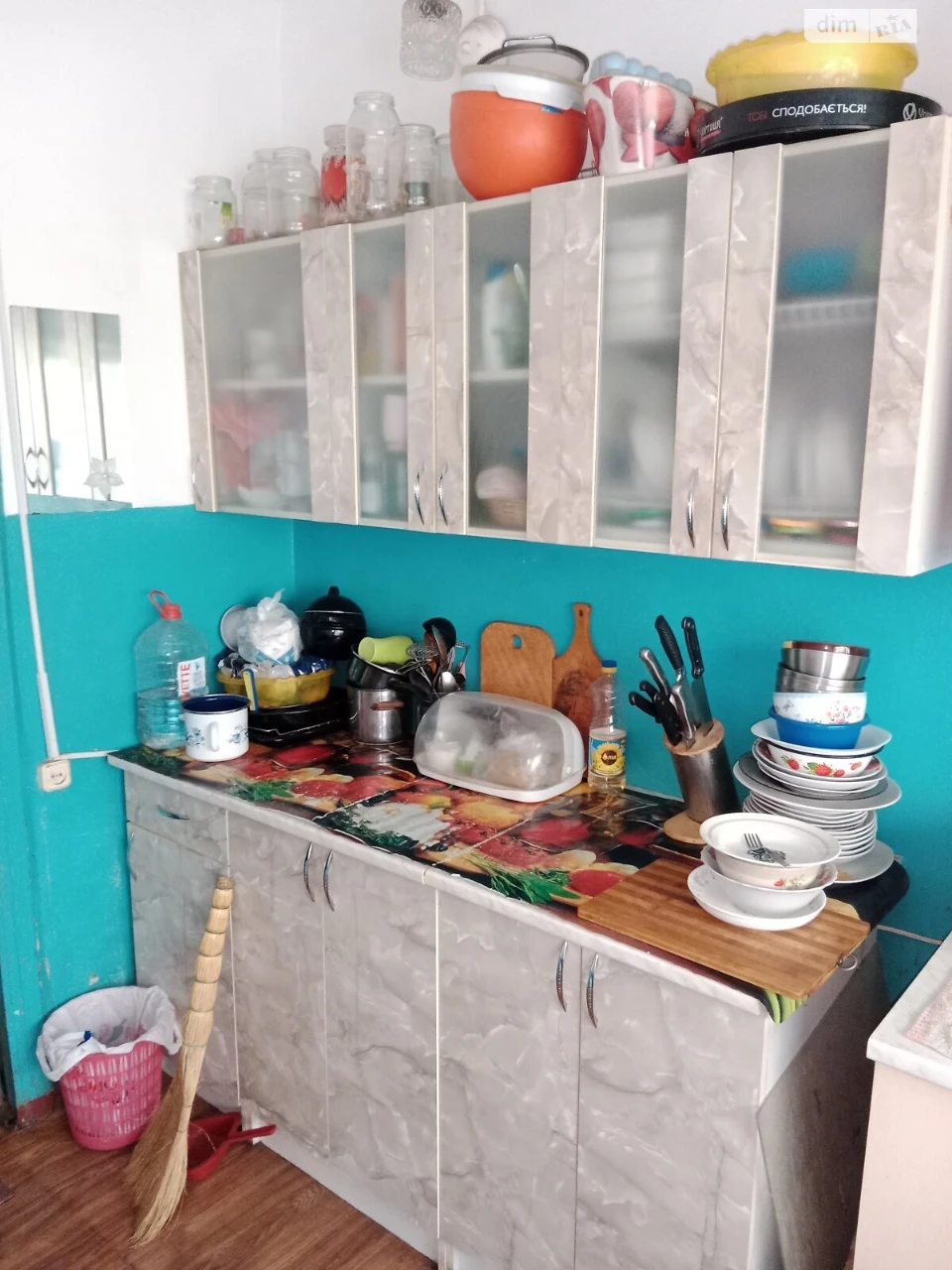 Продажа Комнаты в Ингульске