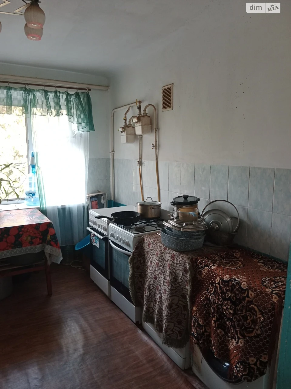 Sale Room in Ingulsk