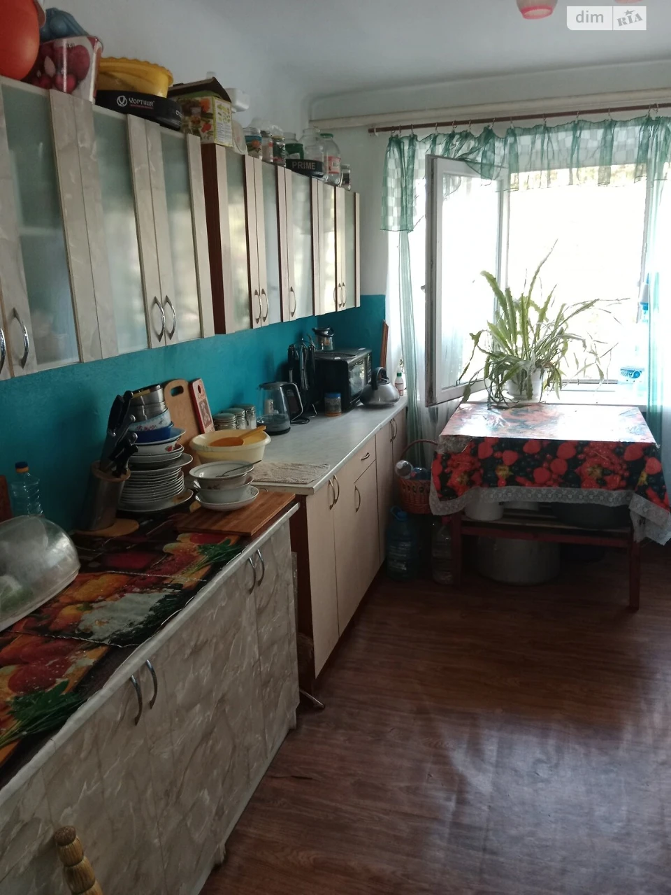 Sale Room in Ingulsk