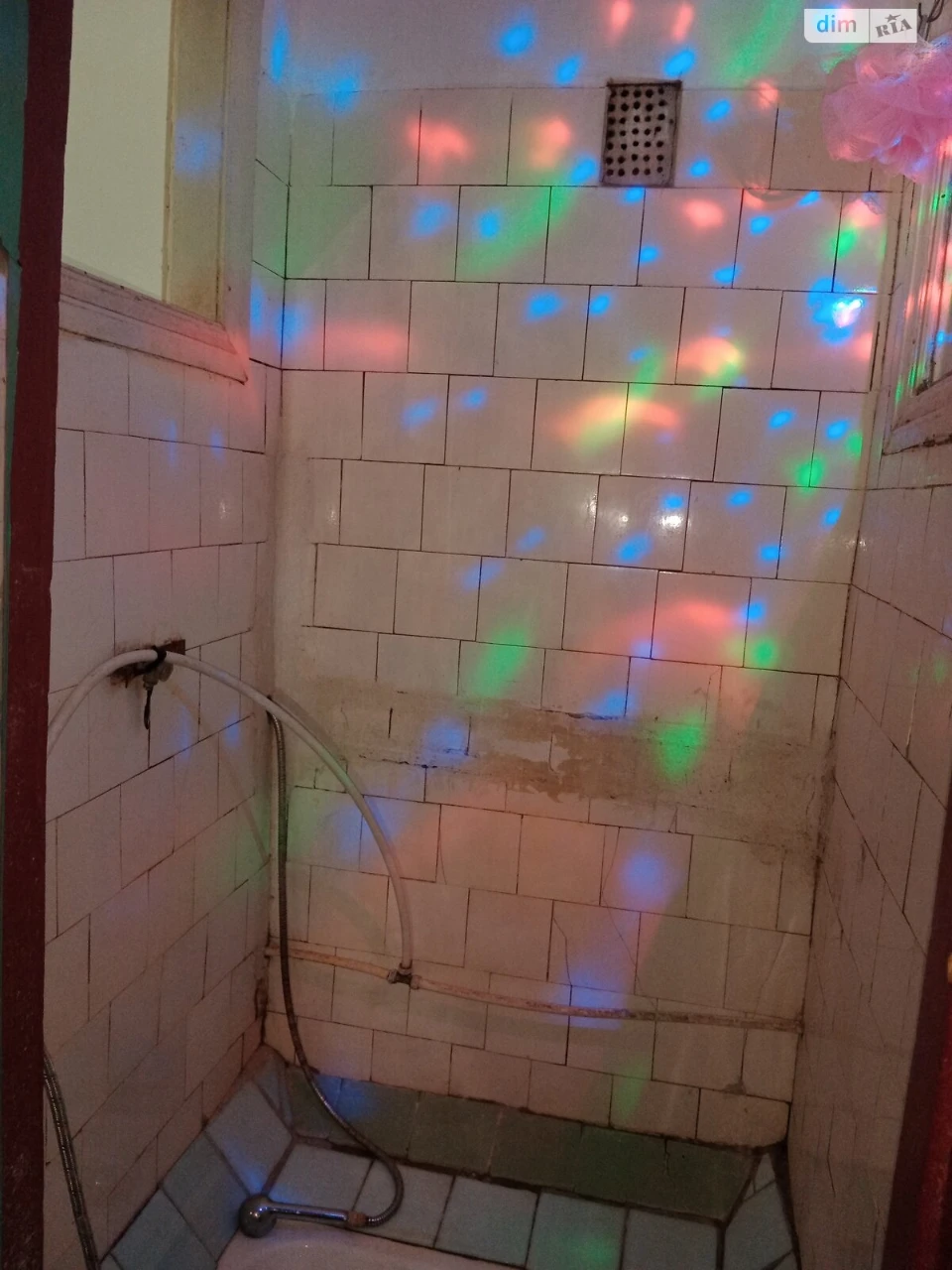 Sale Room in Ingulsk