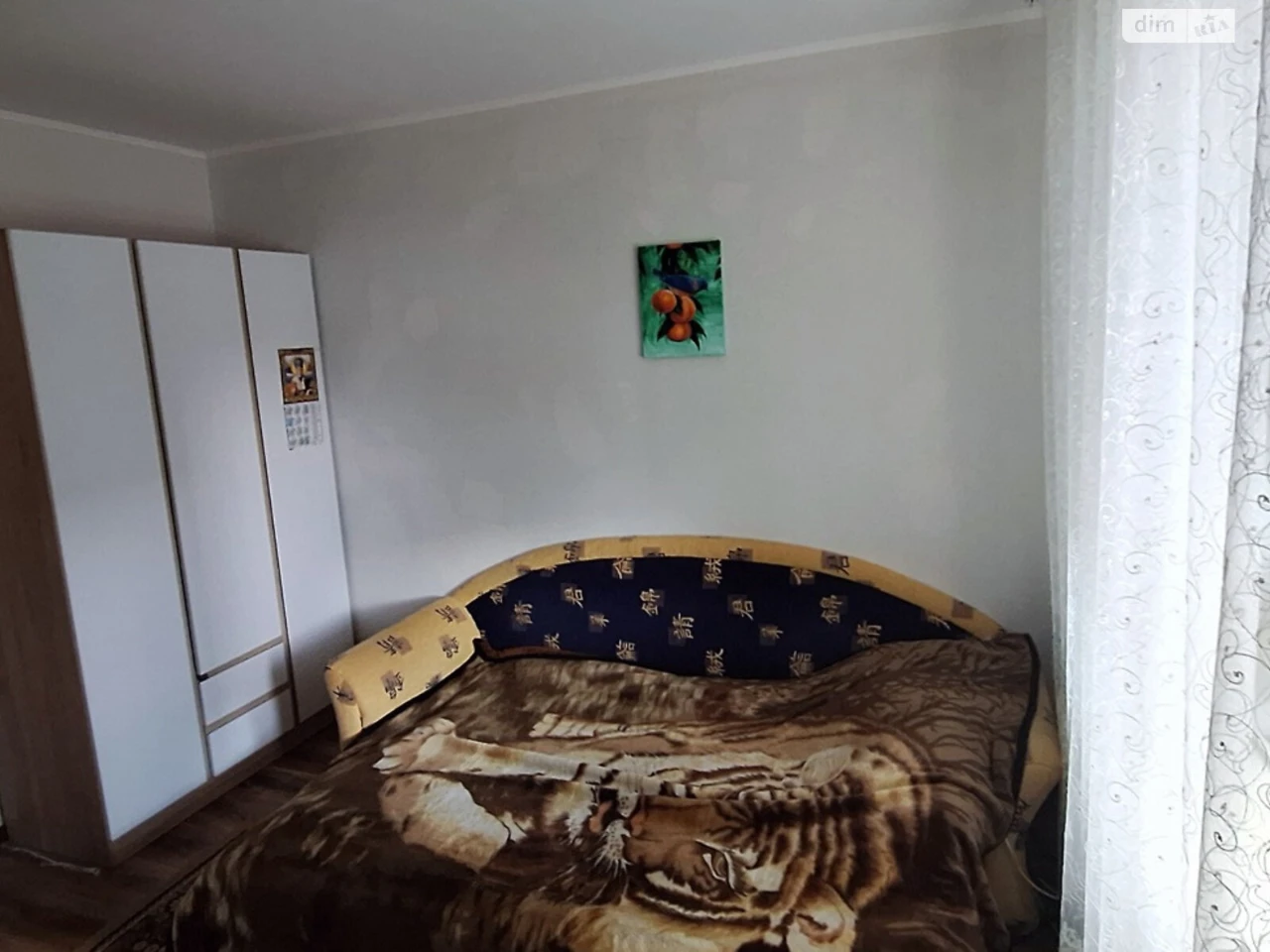 Sale Room - Ship's Room