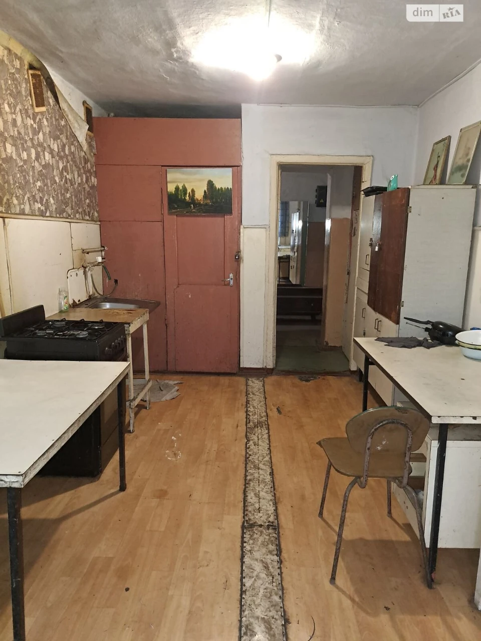 Продаж Кімната Заводський