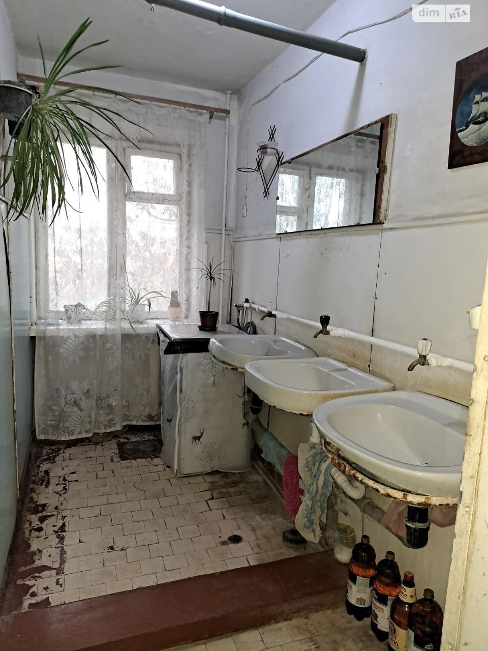 Продаж Кімната Заводський