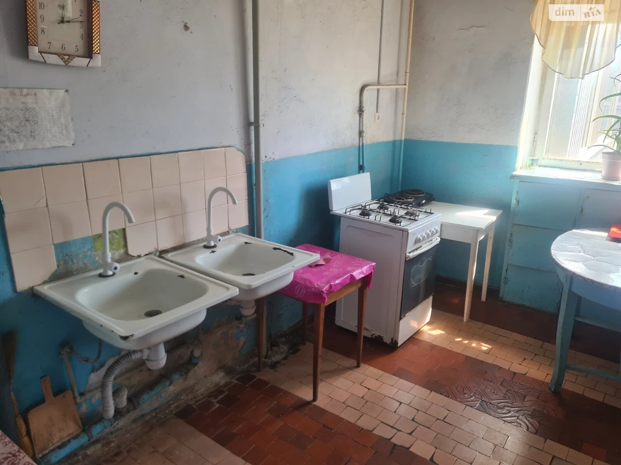 Sale of Room in Dormitory