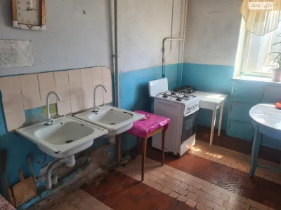 Sale of Room in Dormitory
