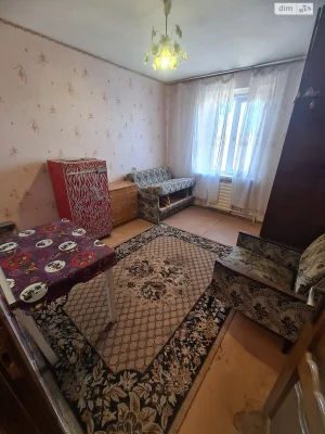 Sale of Room in Dormitory