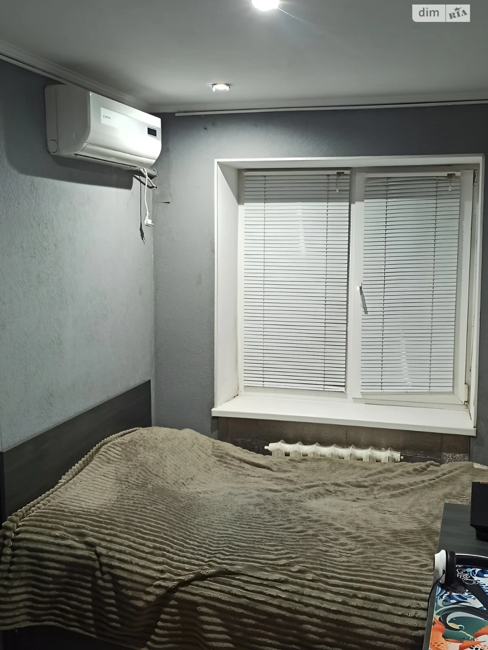Room for Sale in Kulbakino