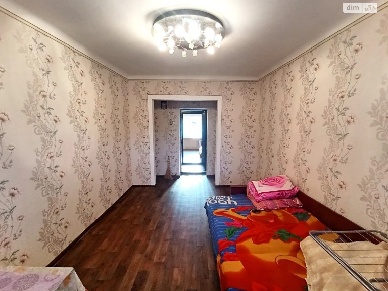 UTZ Room for Sale