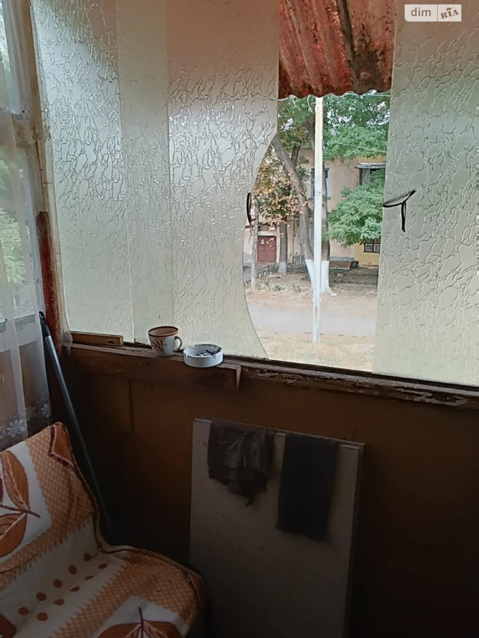 Продаж Кімната Інгульський