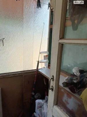 Продаж Кімната Заводський