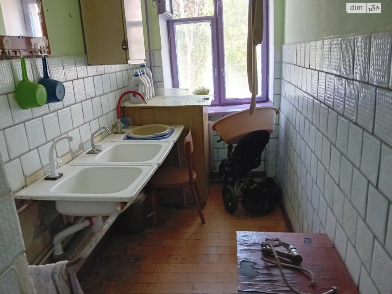 Sale of Room in Inhul'sk
