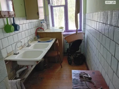 Sale of Room in Inhul'sk
