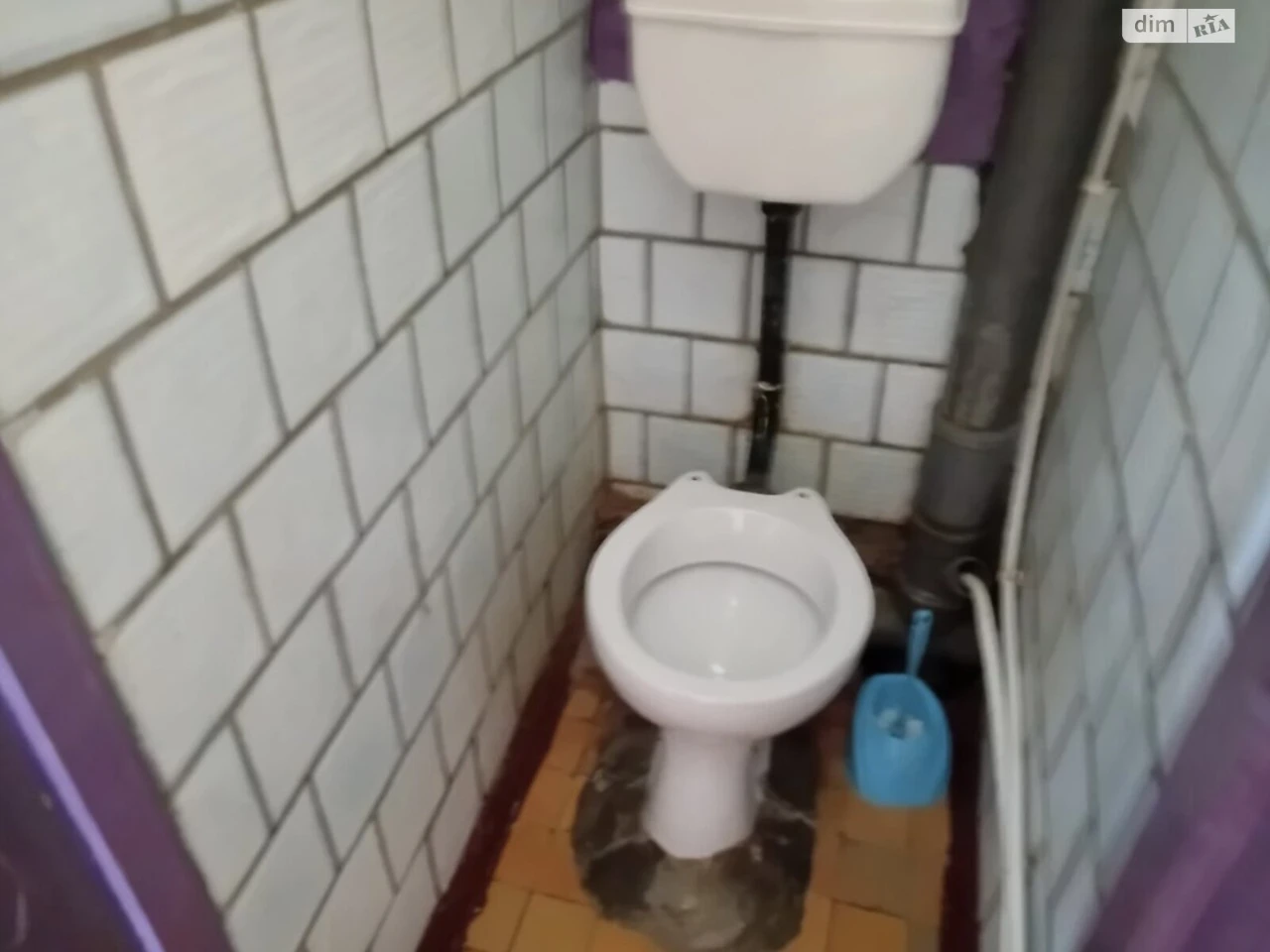 Sale of Room in Inhul'sk