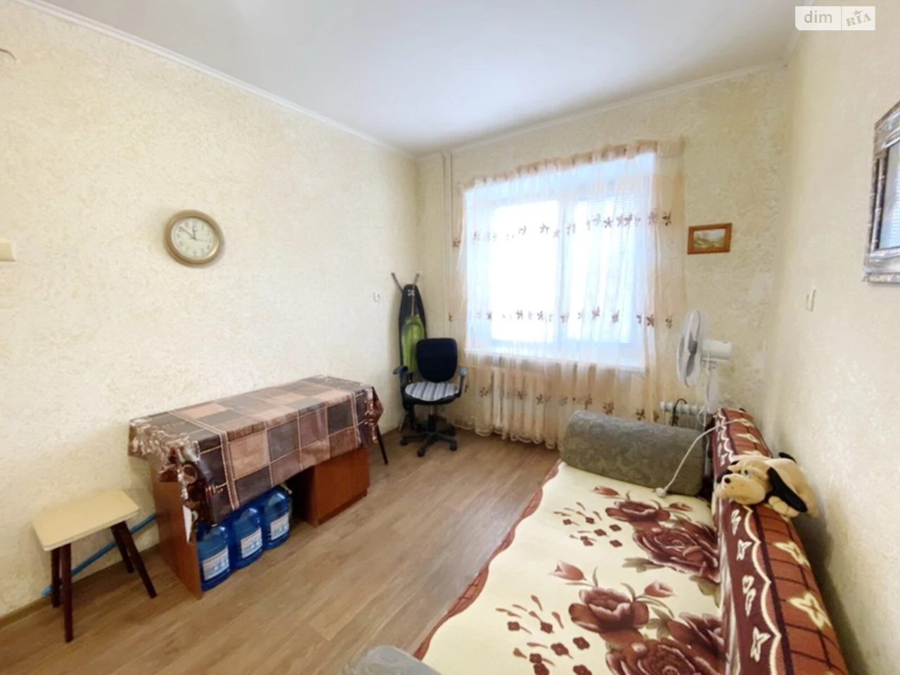 Sale Room Leski