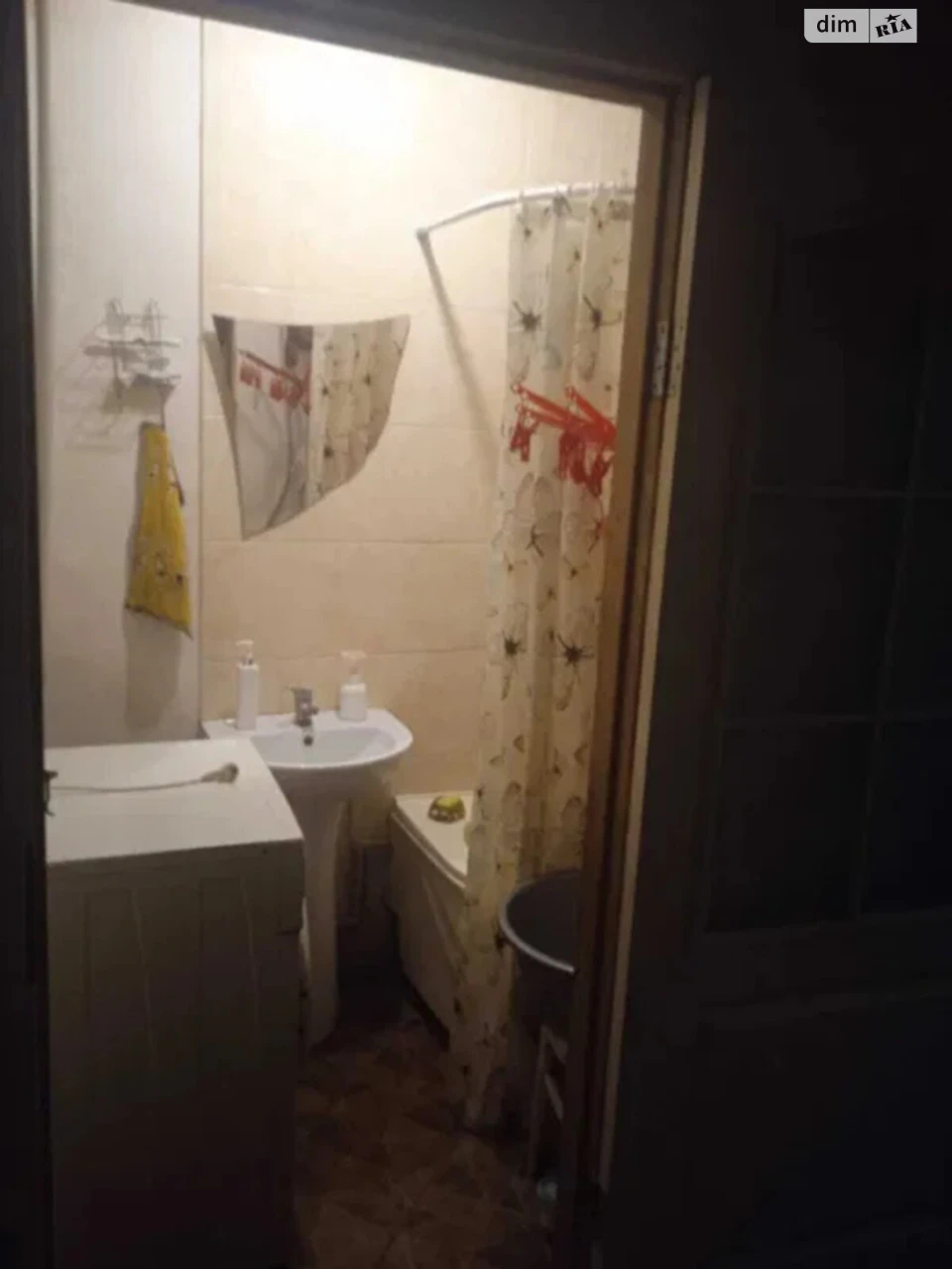 Продажа Комнаты
