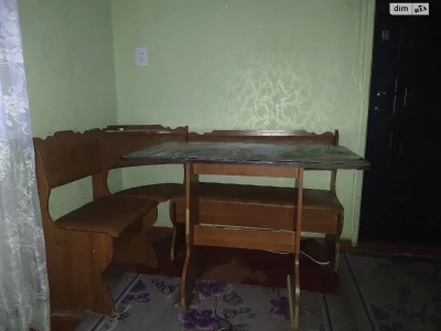 Продаж Кімната Новий Водопій