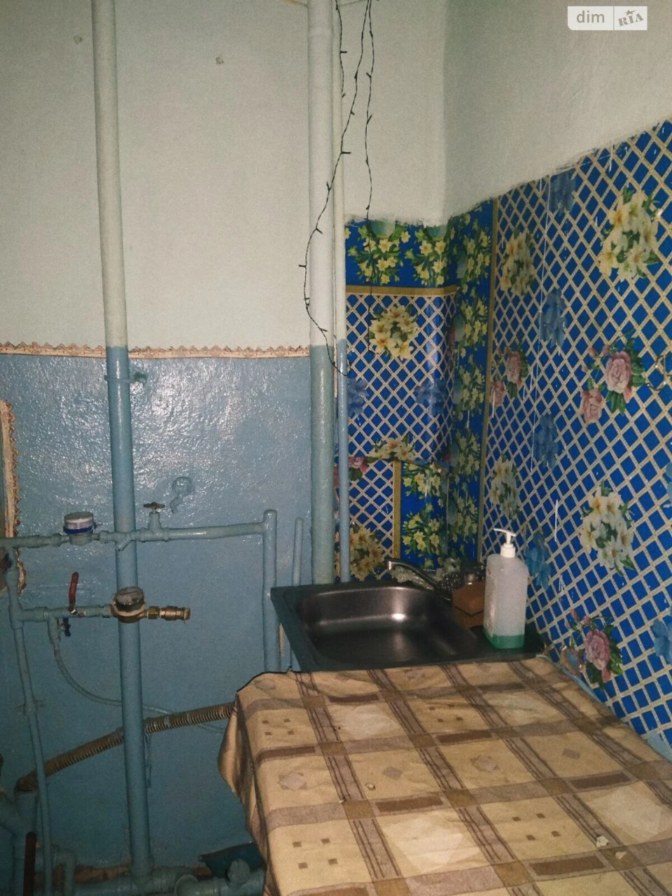 Продаж Кімната Новий Водопій