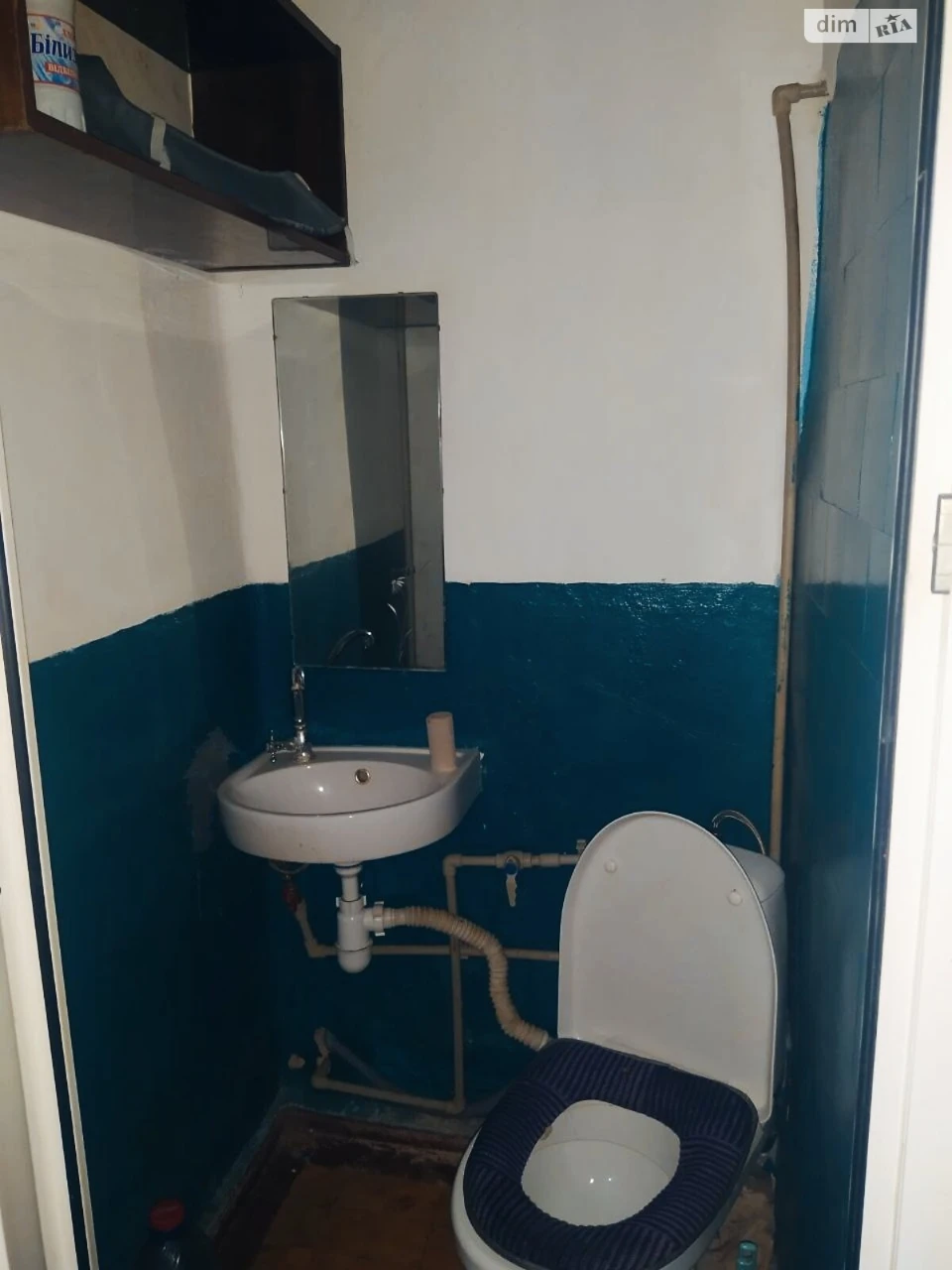 Продаж Кімната Новий Водопій